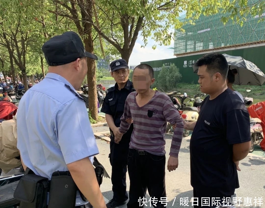 车子|余杭一男子发现车子有故障,旁边的“热心市民”要帮忙……却被警察抓走了