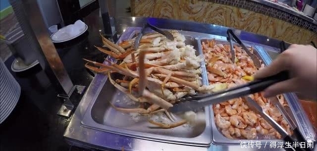 回本|男子吃海鲜自助,为回本吃6斤最贵的帝王蟹脚, 网友:跪服