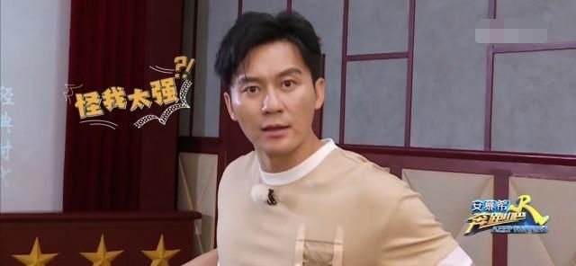 中局|跑男局中局,当成员全军覆没,baby却被喷惨,网友认真你就输了