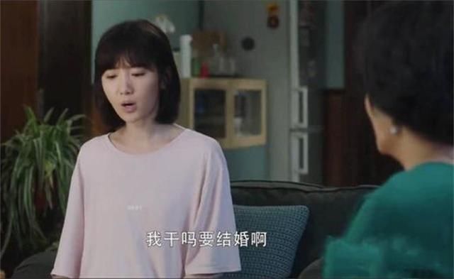 止损|“裸婚5年，还是要离婚了”凤凰男母亲一番话，女子及时止损