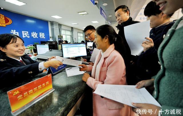 老板|老板、财务必懂的7大发票知识,7大发票问题