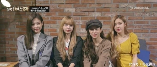 时隔|期待!BLACKPINK师弟团TREASURE——YG时隔四年再出新男团