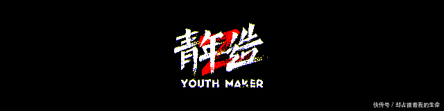 高能|高能预警?不!《这!就是街舞3》没有预警,直接高能!