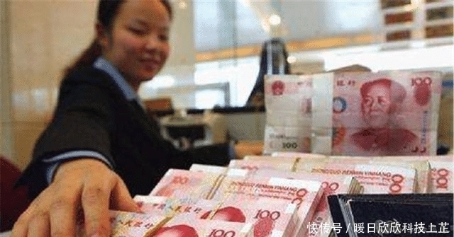 欠下|假如被判无期徒刑的犯人,在银行欠下了巨款,银行要怎么处理?