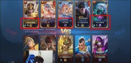 人头|王者百星局，对手一句不识Hurt，结果全队只拿三人头三职业有多恐怖