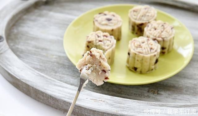 蔓越莓|山药蒸着吃没味道用它做个小点心,春天多吃点,味道酸甜又香软