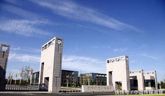  考生|这5所“211工程”高校，毕业就能当工程师，高分考生重点考虑