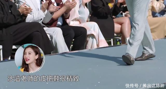 巅峰|《奔跑吧》开光了“时尚秀”三秒一个笑点,收视狂飙重回巅峰
