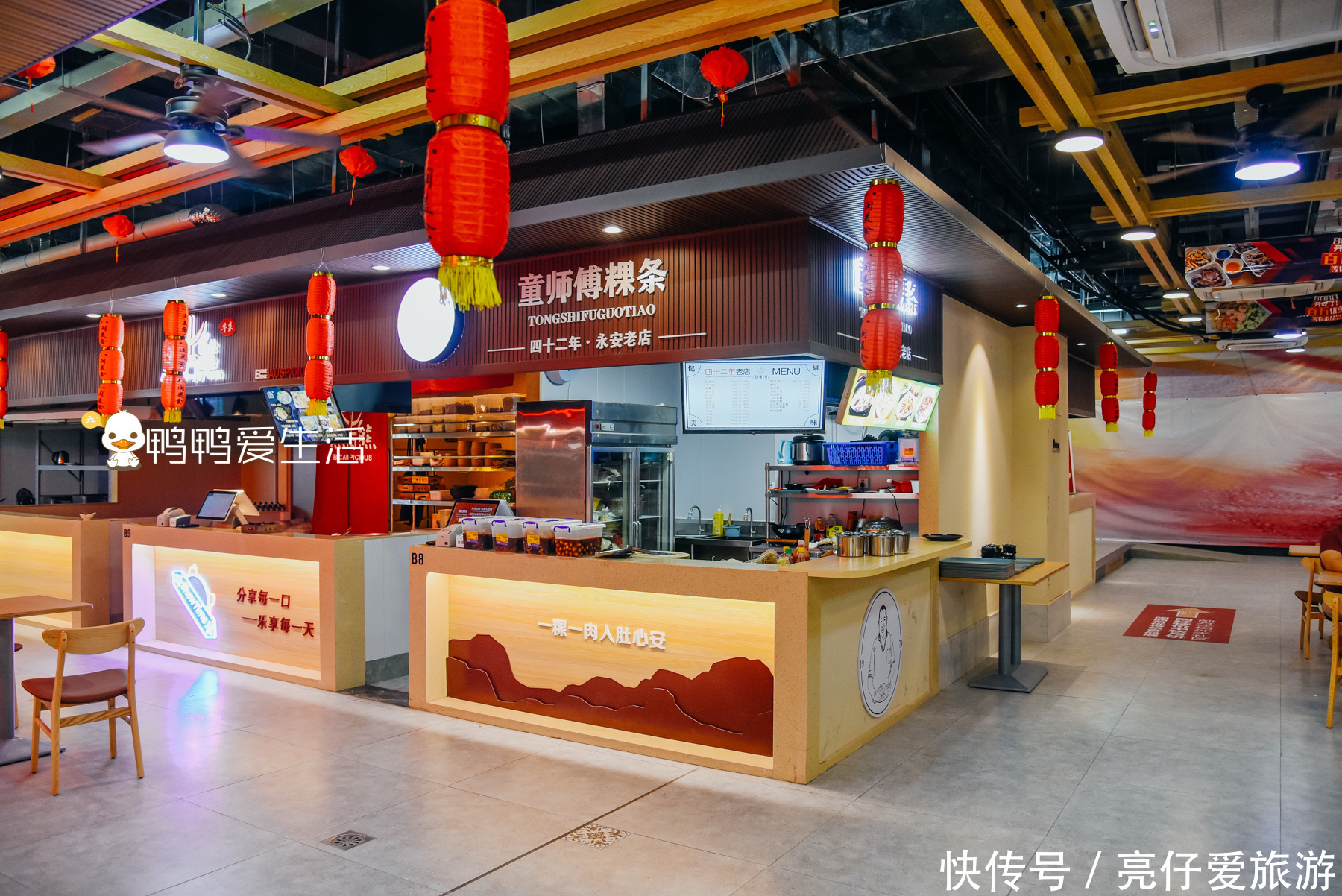 边上|厦门中山路边上藏八闽美食广场,吃遍特色小吃,还能看百年前影像