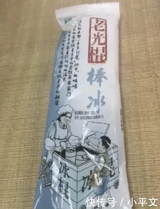 以假乱真|以假乱真的山寨雪糕,个个都考验眼力,看清楚了能让人笑岔气