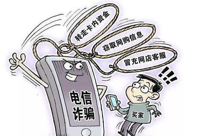 征文|防骗征文作品集︱无贪念,无深渊