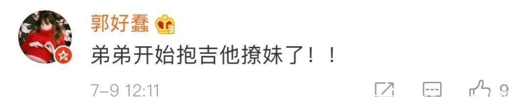  等不及|朱朝阳变阳光？等不及再见这少年