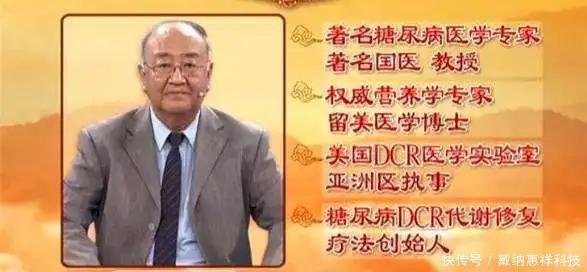  说自己|中国最忙的四大骗子，或许你刚好就被他们骗过
