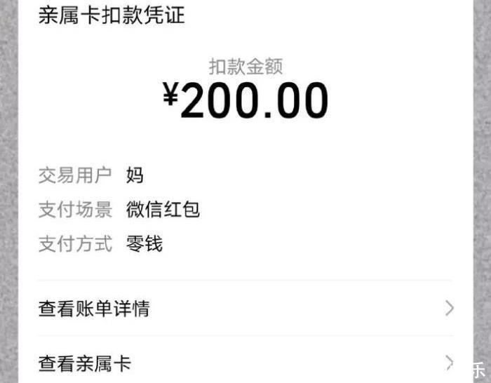 曝光|某宝客服：“这是人干的事么？” 哈哈哈哈哈哈聊天截图曝光笑喷