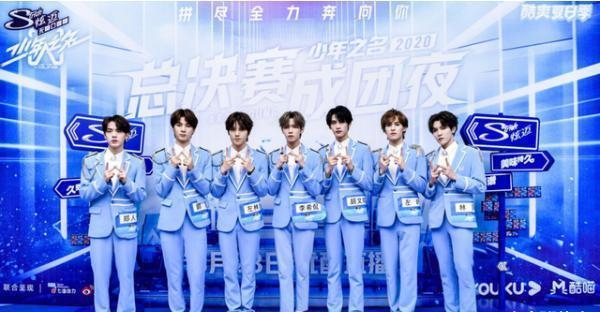 连张艺兴|连张艺兴都拯救不了的综艺,究竟有多“糊”,惨遭同行发文内涵