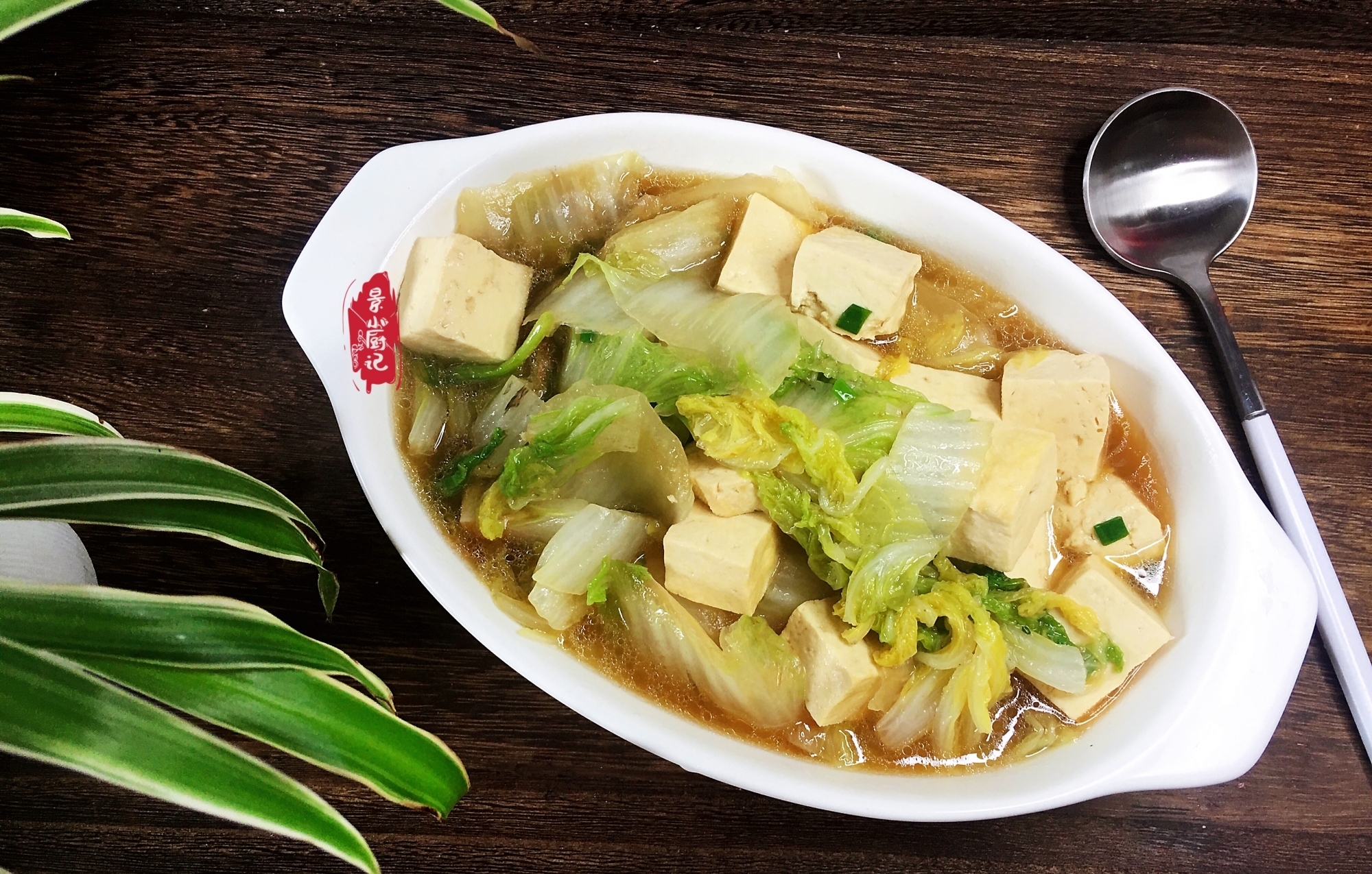 迷恋|夏日晚餐,我最近迷恋它,低脂低卡,一周悄悄掉2斤,全身轻松