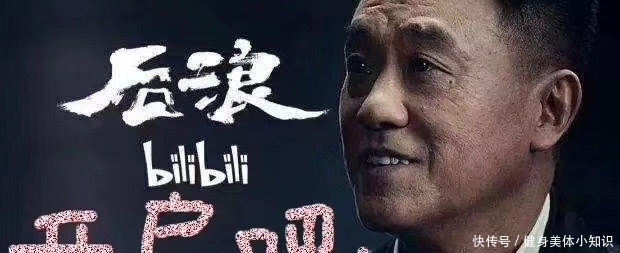 大爷大妈们|你们跑步开户进股市的样子,着实吓到我了