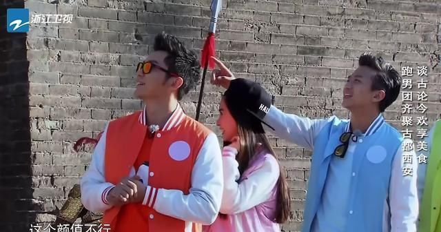  热巴|假如选一个人回归跑男王祖蓝第5，邓超第2，看到第1快回来吧