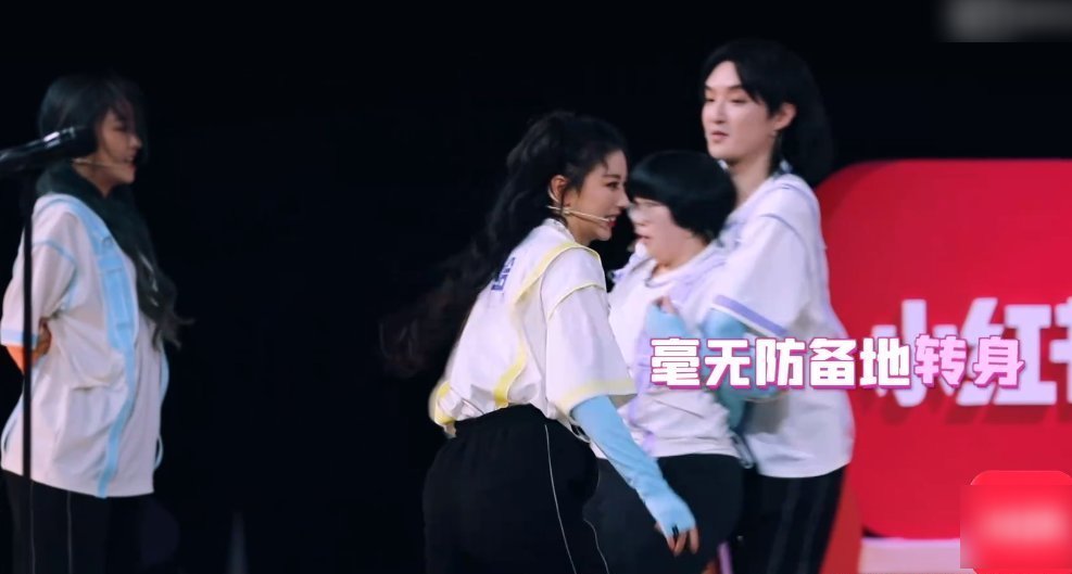  好看|“喻言捕雪，佳琪答题”，THE9这期团综很好看，但谢可寅累了