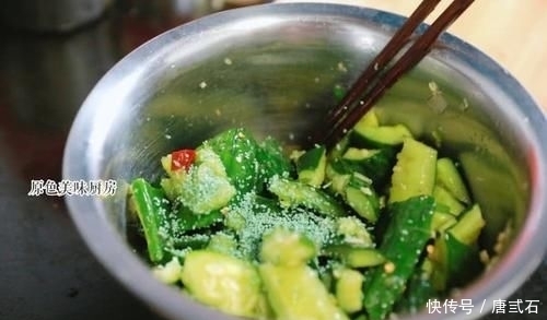 清凉|黄瓜准确的打开方式,清凉又爽口,第一步千万要注意