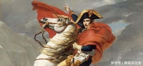 高攀不起|欧洲之主拿破仑:今日你对我爱答不理,明天我让你高攀不起,配诗一首