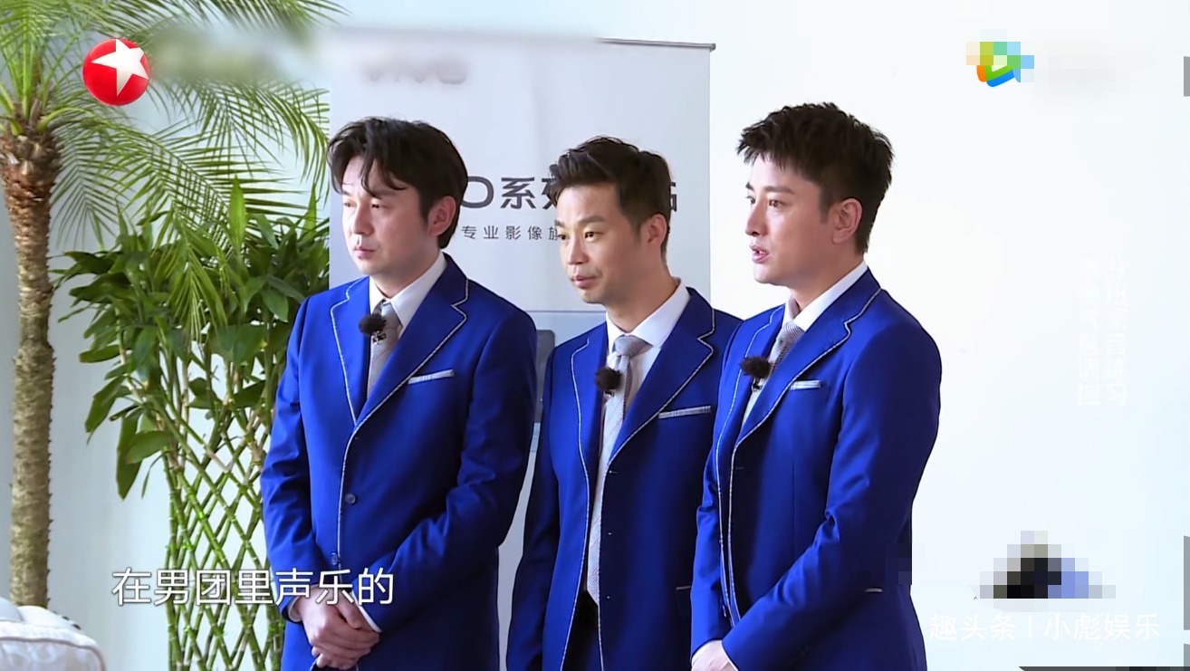 王迅|王迅怒刷存在感,字幕上满满心酸,节目组暗示其不退出原因!