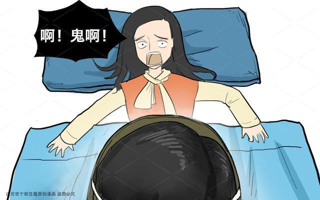 色鬼|19岁采花贼作案3年,侵害女子19人,姐姐匿名举报后随之自尽