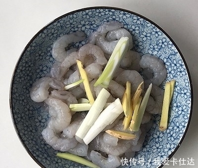 消暑|#夏日消暑,非它莫属#椒盐干炸虾仁