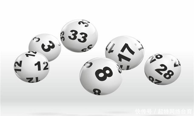 简单|彩票是通过数学原理设计的,为什么数学家不去买彩票?原因很简单