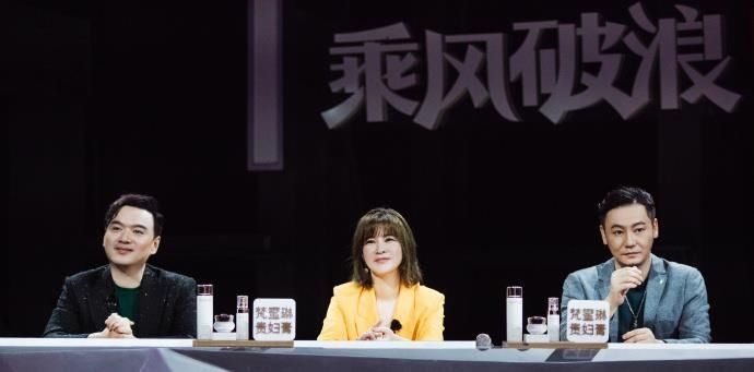 蓝盈莹|网曝《浪姐》五人成团名单,张雨绮出局,蓝盈莹在列,这阵容可以