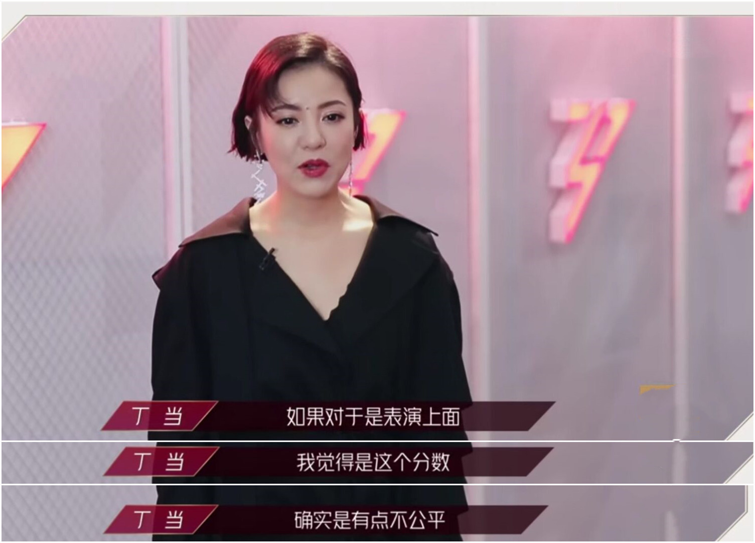 正面|丁当为啥敢和杜华正面刚,当个队长却怂唧唧,直言不想得罪人