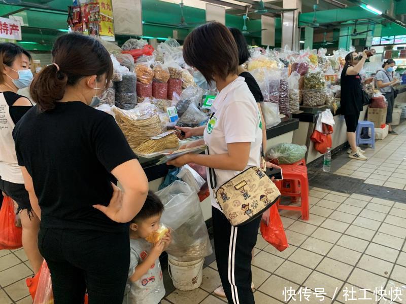 禁毒|人人参与禁毒宣传,争当禁毒宣传标兵