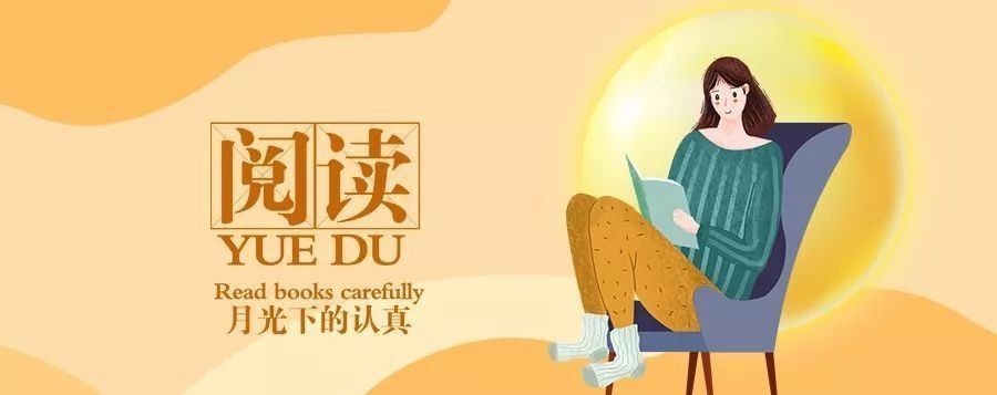  鲧盗息壤|海内经中的三个传说故事