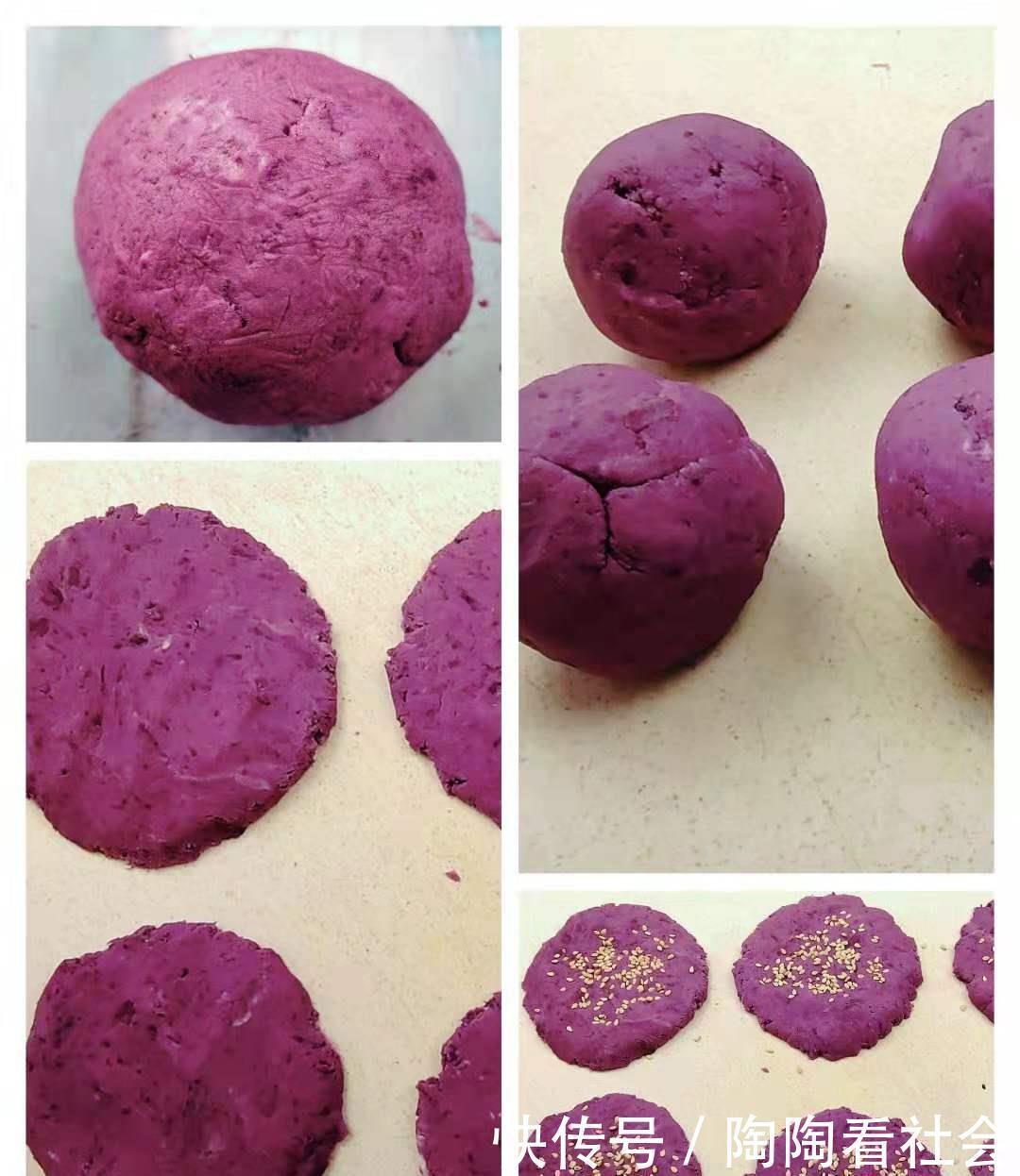 紫薯|紫薯别再蒸着吃啦,加点糯米粉搅一搅,我家这样做总是吃不够