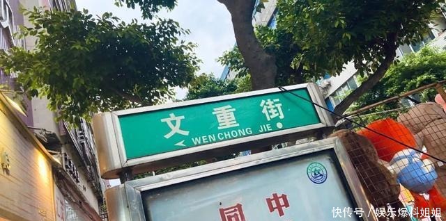 宜宾|宜宾文重街,我又来了!这里除了整条街的小吃,还有……