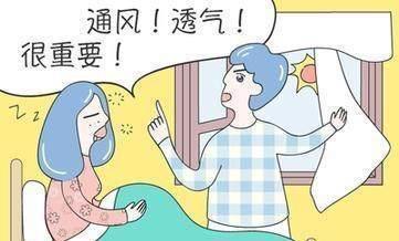 新手|产科医生教新手妈妈们夏季坐月子应该注意哪些事?