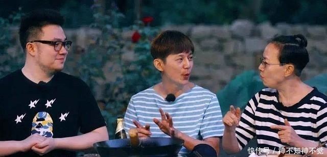  向往|《快本》《向往》待遇相反，都是许光汉遭殃，综艺路艰难做错什么