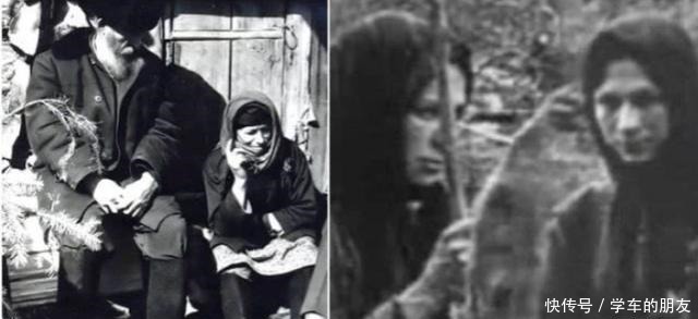 发现|6口之家隐居西伯利亚42年，同外来人接触后一家人接连死亡