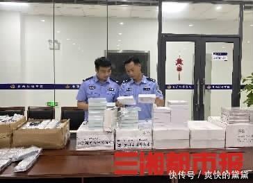  成本|震惊｜微商卖有毒减肥药，成本50元卖880元，还拿老爸试药