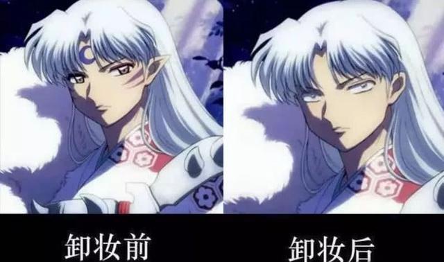  脑袋|如果二次元也有卸妆水：杀殿秒变死鱼眼，小兰的本体果然是角