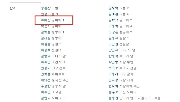 证明|这对cp给我锁死!乘风破浪的哥哥13年的默契一个眼神就能证明!