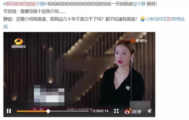  姐姐|周杰伦新歌抄袭王一博被团队压榨姐姐选秀偷偷上线