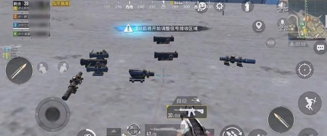  玩家|“吃鸡”424光子公布“观透”封神榜，出现19个同一家族的ID