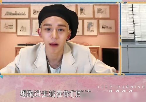 机智|奔跑吧染发不能电视,宋雨琦跟黄旭熙处理方式截然不同,太机智