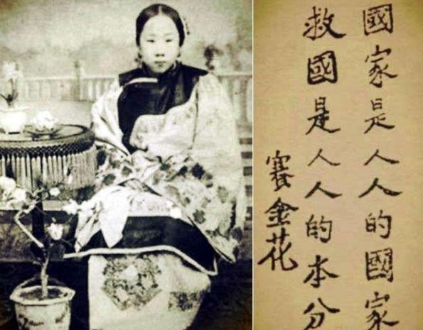 冻亡|她是晚清最高贵的青楼女子,曾舍身救下数万人,却被世人唾弃冻亡