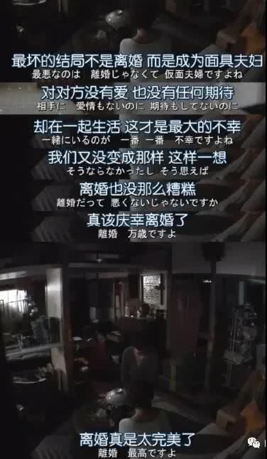 真相大白|离婚新锤黄晓明baby的感情,这次终于真相大白