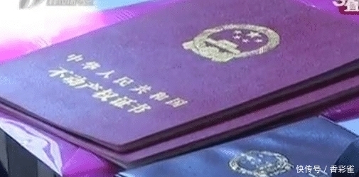 派出所|收件人频繁改收货地址，外卖小哥直接送进派出所，民警一拆事大了