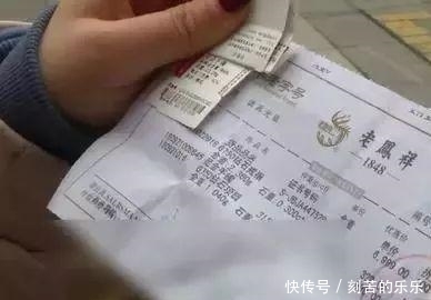 接触|一女子花七千多买金手镯竟褪色,工作人员:接触汞了