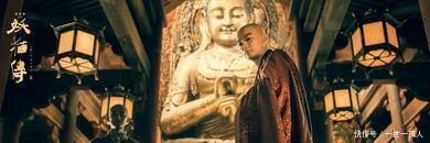 霸气|日本人出一上联日本东升，光耀九州四国，我国网友的下联太霸气！