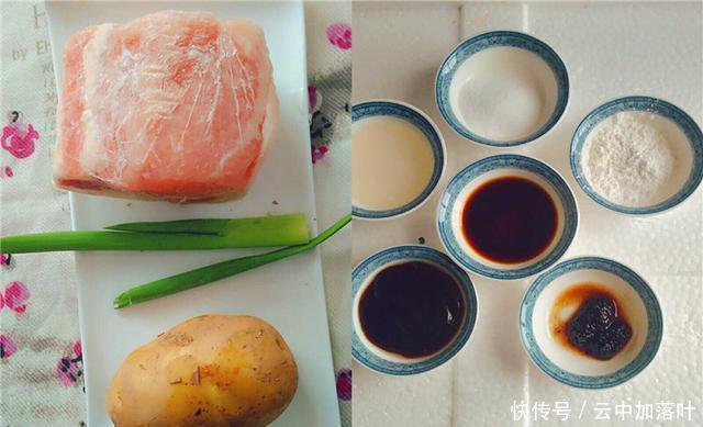 入口|肉末土豆泥这样做,入口即化,让你从此爱上吃土豆